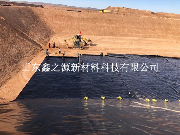 合理處理hdpe土工膜的破損滲漏現(xiàn)象