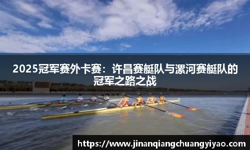 必一运动首页