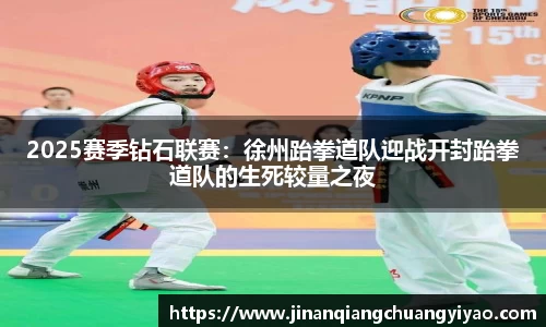 必一运动平台