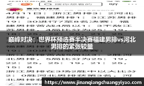 必一运动官方网站