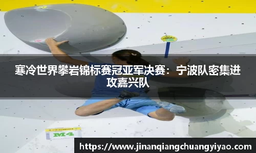 必一运动平台