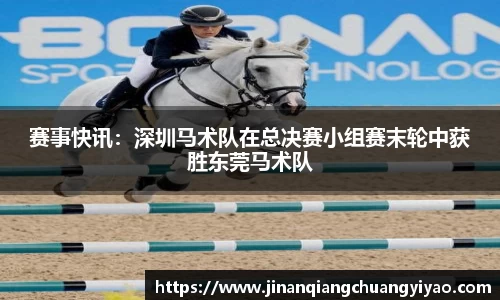 必一运动官方网站