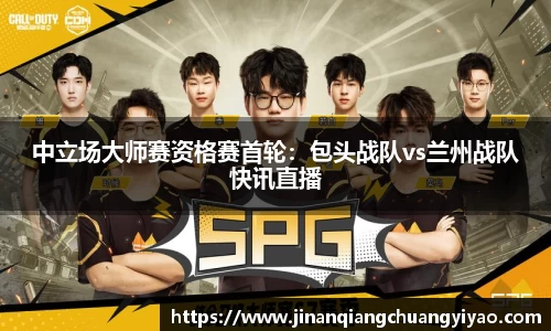 必一运动官方网站