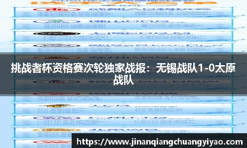 必一运动首页