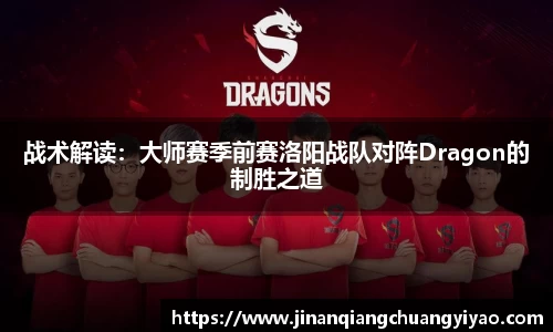 必一运动平台
