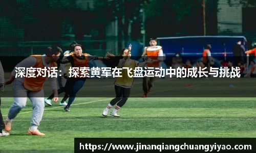 必一运动平台