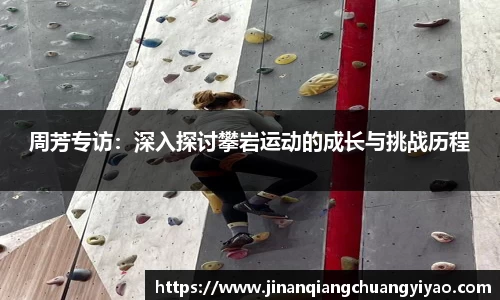 必一运动官方网站