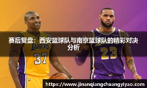 必一运动首页