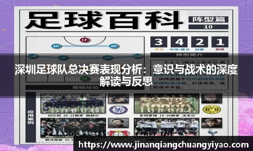 必一运动官方网站