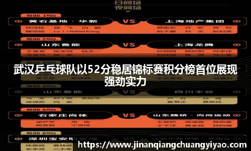 必一运动平台