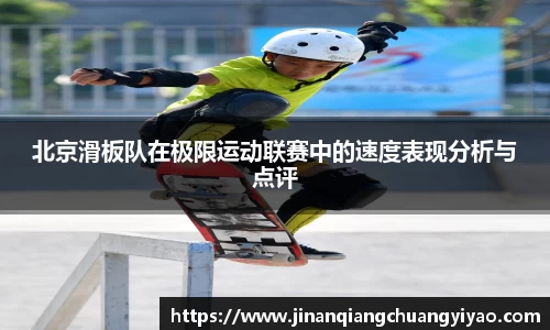 必一运动APP
