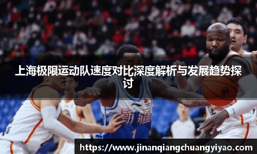 必一运动首页