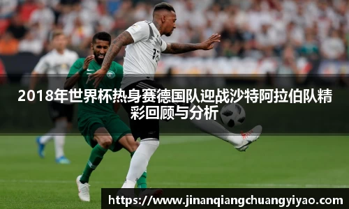 必一运动首页
