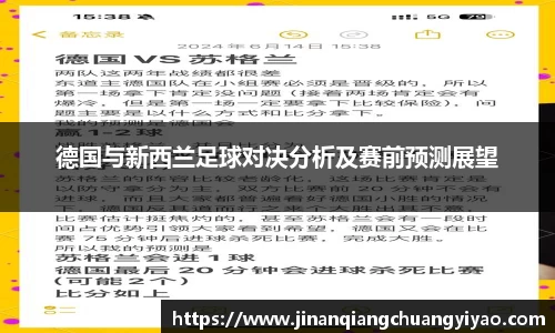 必一运动平台