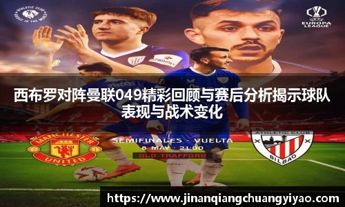 必一运动官方网站