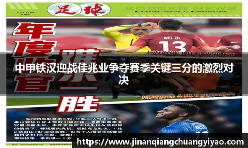 必一运动APP