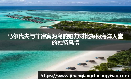 必一运动首页