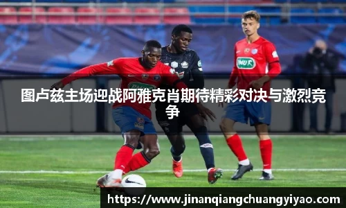 必一运动平台