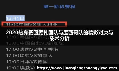 必一运动平台