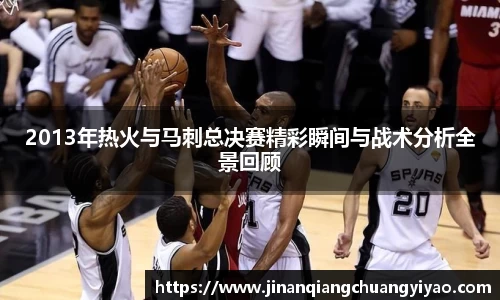 必一运动官方网站