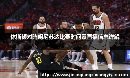 必一运动平台